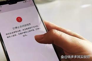 拜仁CEO谈帕利尼亚：冬窗重点在右后卫，不能排除未来的任何事